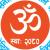सनातन न्यूजरुम