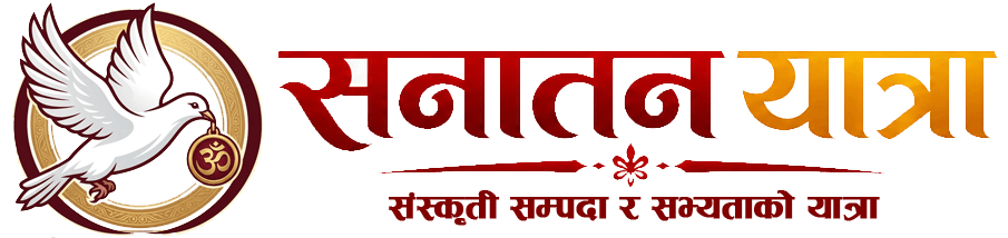 Sanaatan Yatra