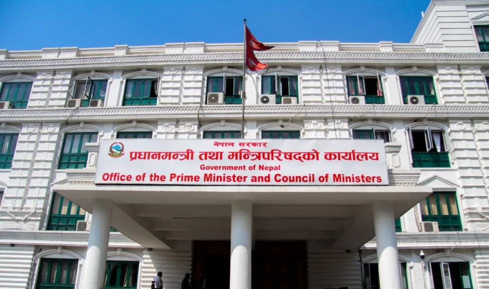 १५ अर्ब नाघ्यो प्रधानमन्त्री राहत कोषमा