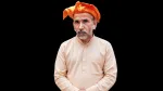 योगी नरहरिनाथ